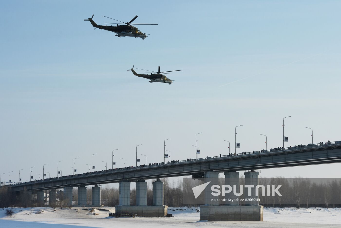 "Air Force Contract Service is Your Choice" campaign
