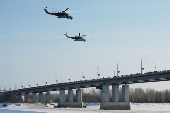 "Air Force Contract Service is Your Choice" campaign