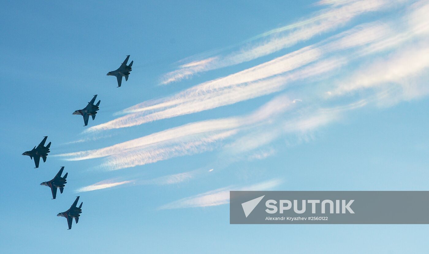 "Air Force Contract Service is Your Choice" campaign