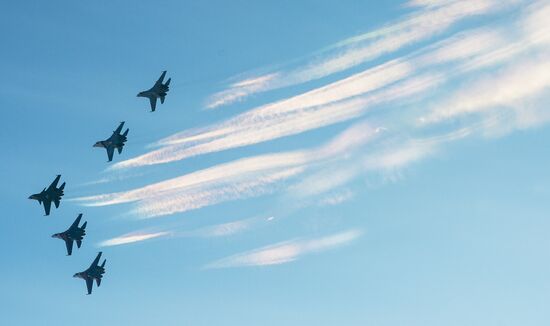 "Air Force Contract Service is Your Choice" campaign