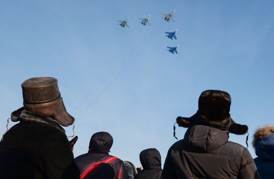 "Air Force Contract Service is Your Choice" campaign