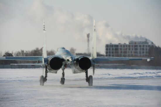 "Air Force Contract Service is Your Choice" campaign