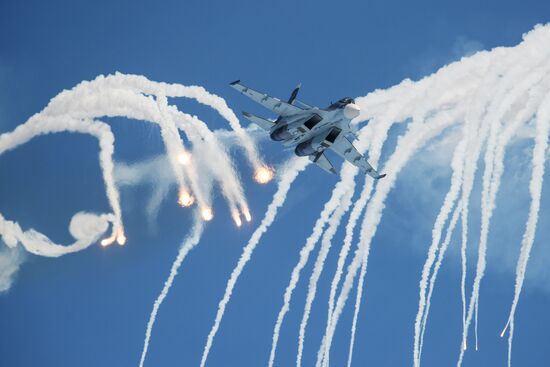"Air Force Contract Service is Your Choice" campaign