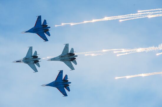 "Air Force Contract Service is Your Choice" campaign