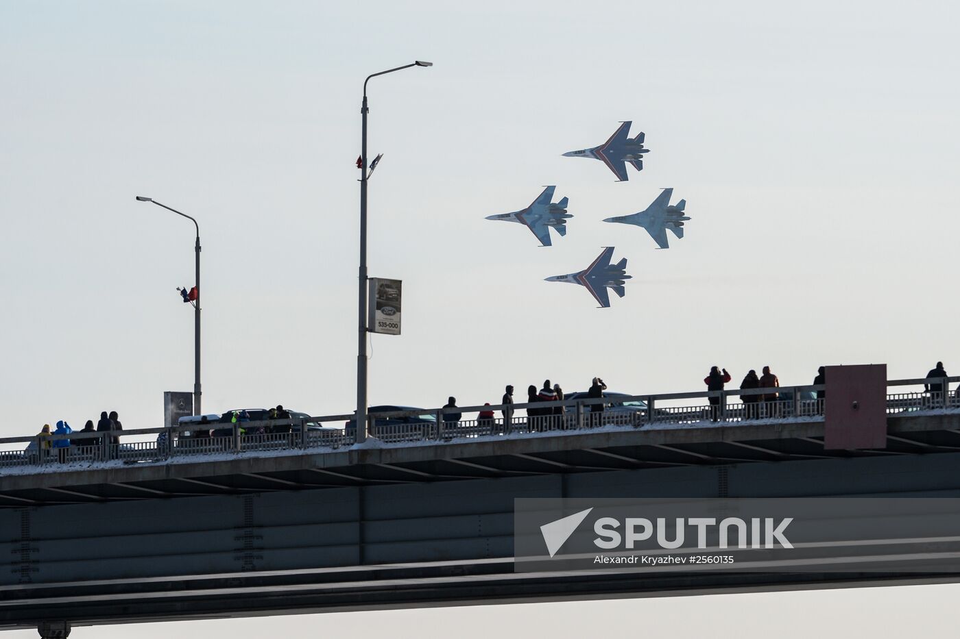 "Air Force Contract Service is Your Choice" campaign