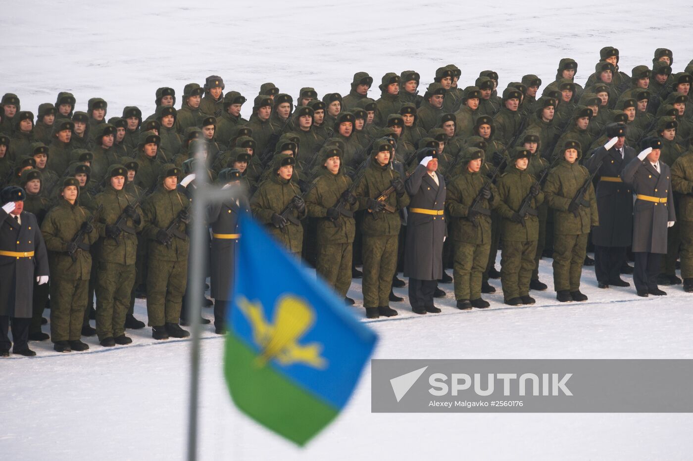 Airborne Force troops take the oath