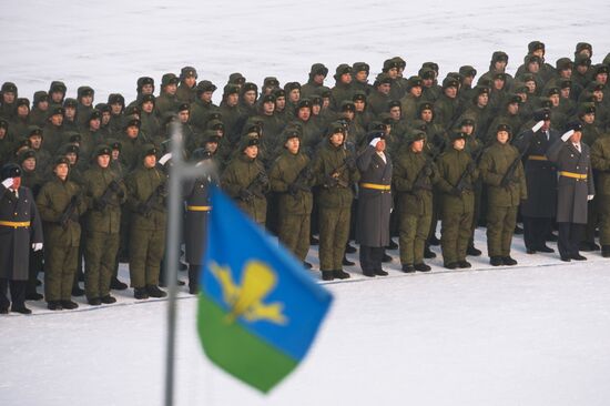 Airborne Force troops take the oath