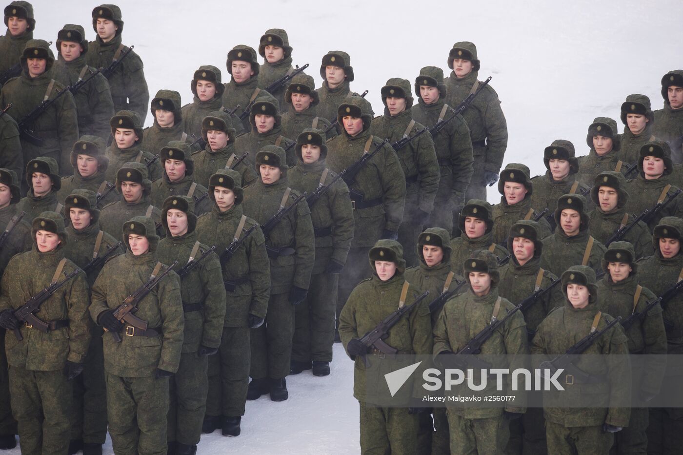 Airborne Force troops take the oath