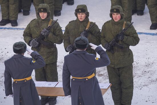 Airborne Force troops take the oath