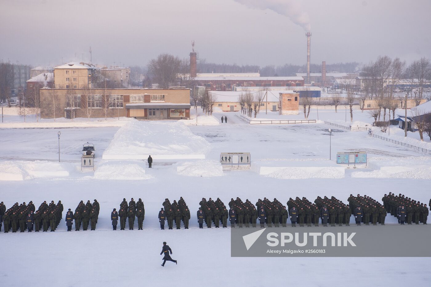 Airborne Force troops take the oath