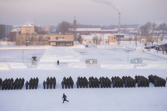 Airborne Force troops take the oath