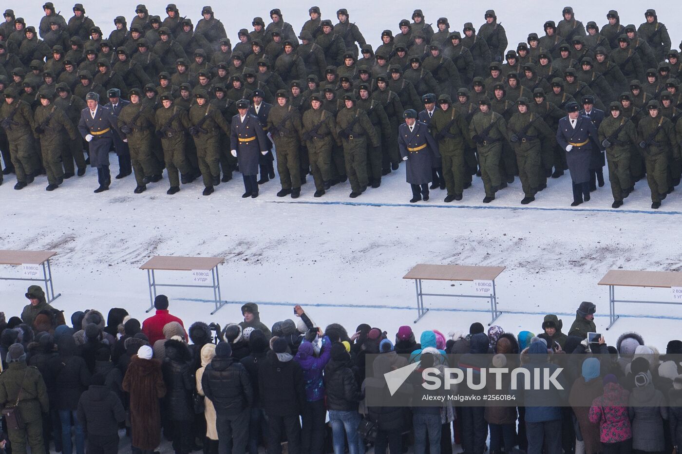Airborne Force troops take the oath