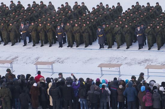 Airborne Force troops take the oath