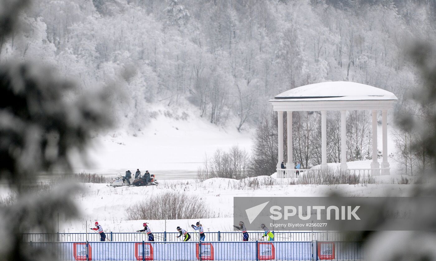 FIS World Cup. Cross Country Skiing. Women's sprint