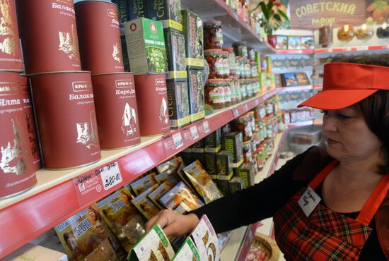 First store for Crimean goods Crimean Compound opens in Moscow