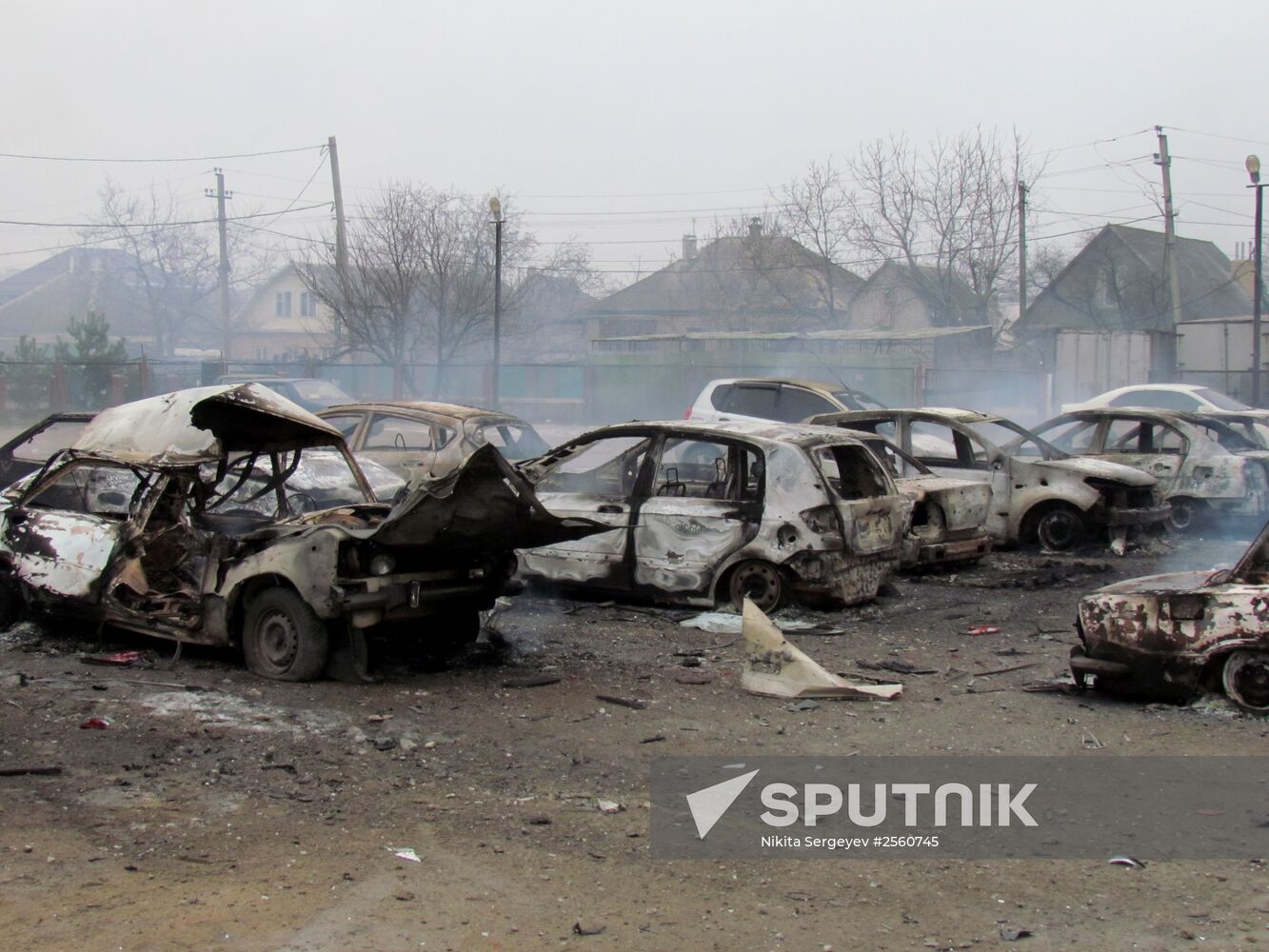 Mariupol after shelling