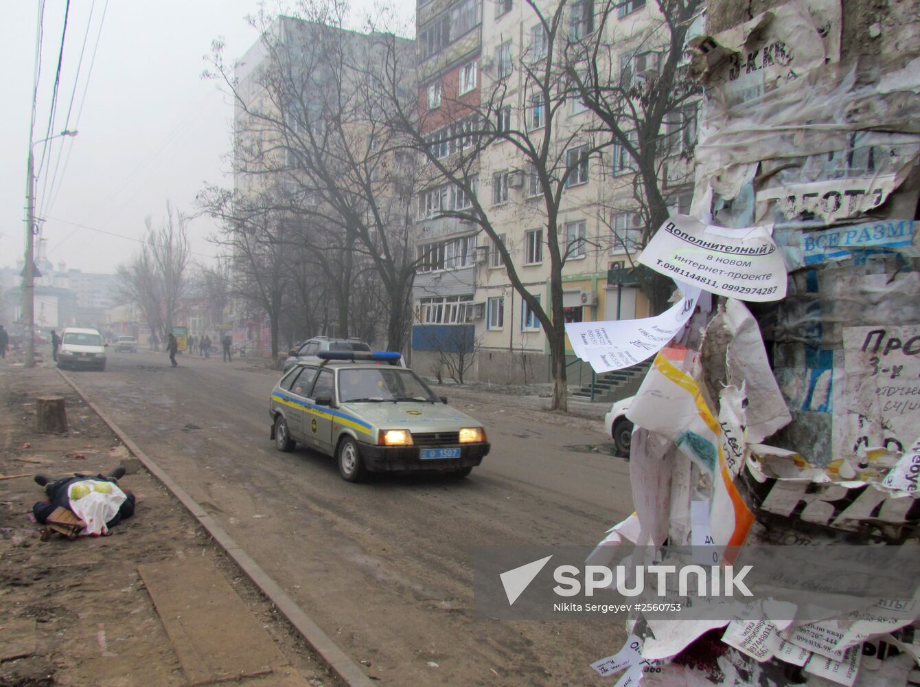 Mariupol after shelling