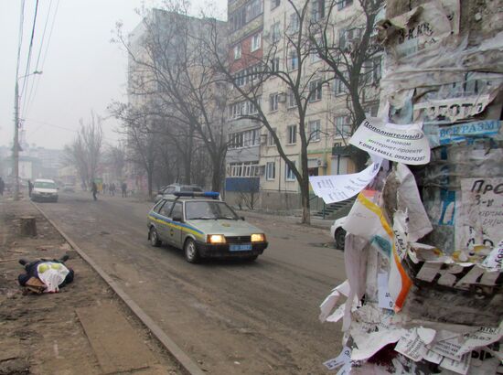 Mariupol after shelling