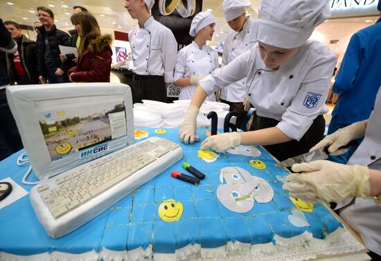 International Internet-free day in Yekaterinburg