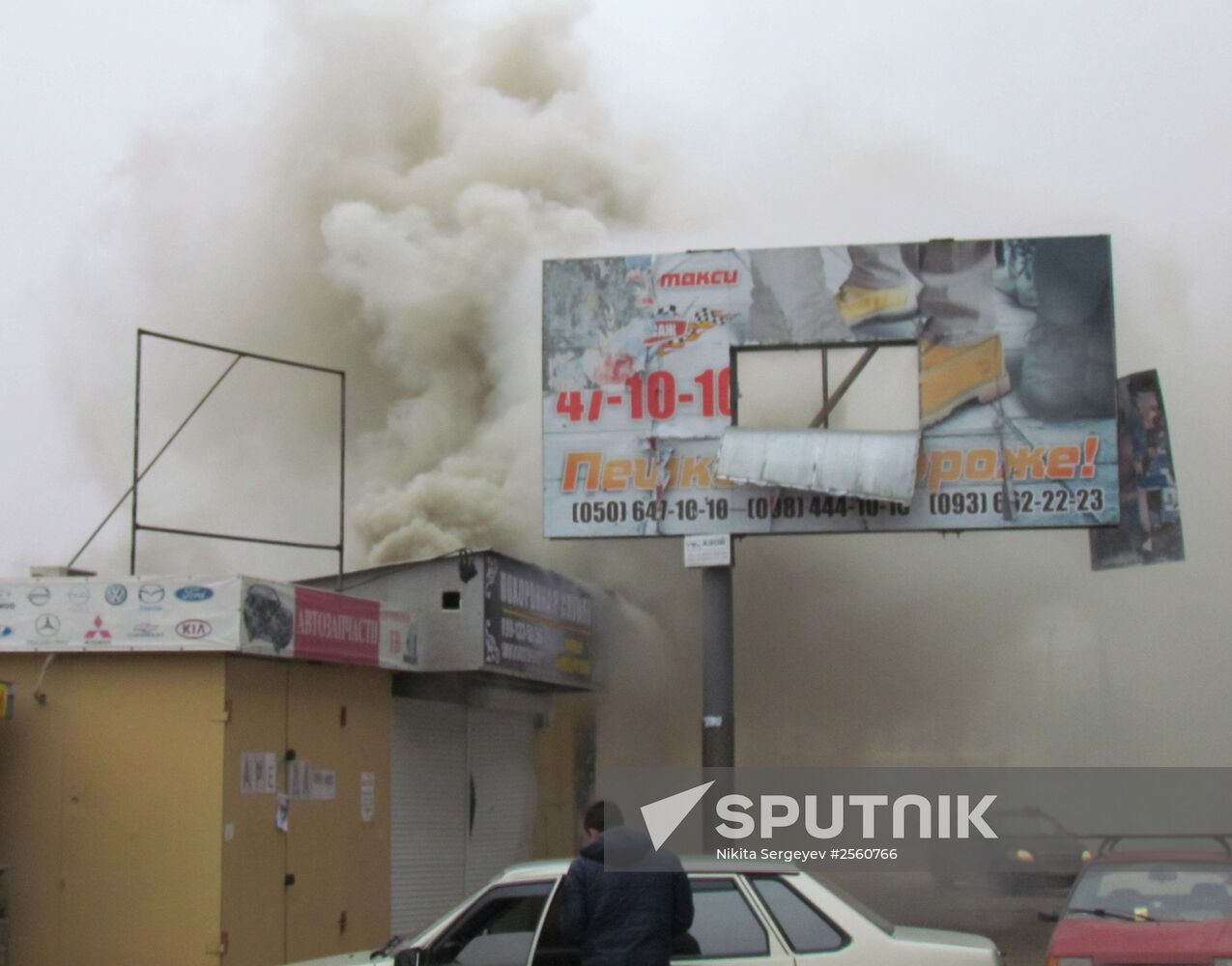 Mariupol after shelling