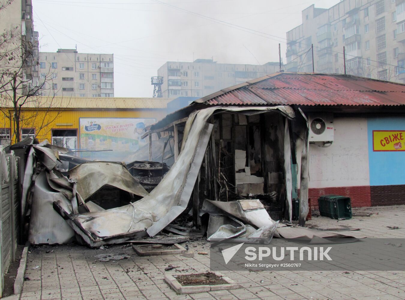 Mariupol after shelling