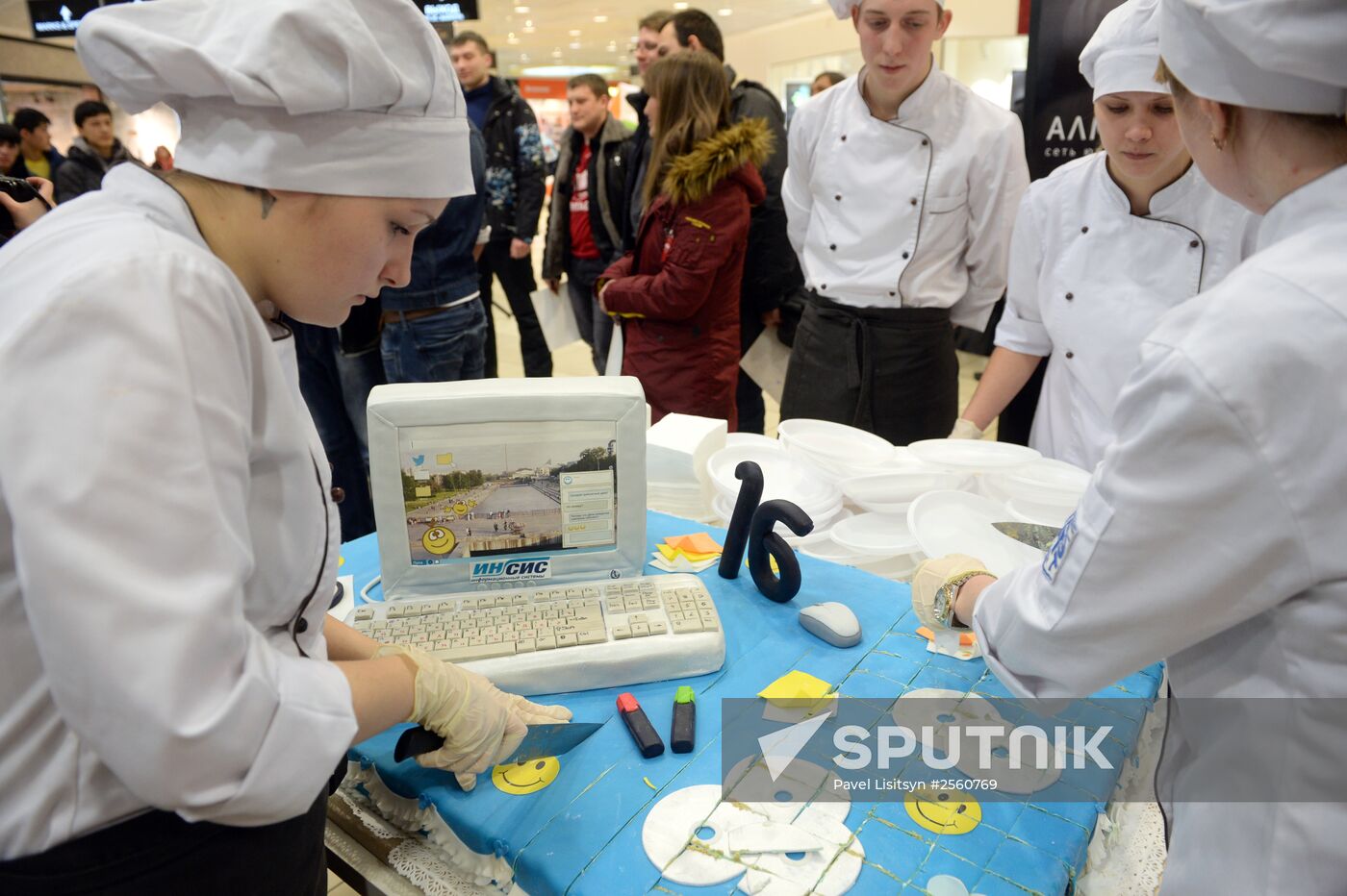 International Internet-Free Day in Yekaterinburg