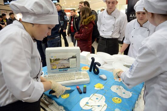 International Internet-Free Day in Yekaterinburg