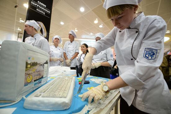 International Internet-Free Day in Yekaterinburg