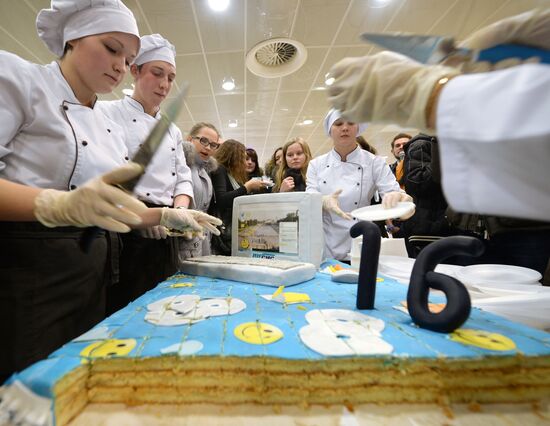 International Internet-Free Day in Yekaterinburg
