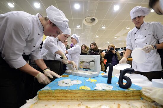 International Internet-Free Day in Yekaterinburg