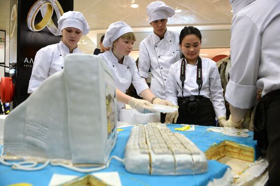International Internet-Free Day in Yekaterinburg