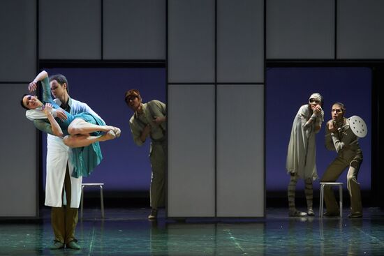 Dress rehearsal of Boris Eifman's ballet "Up & Down"