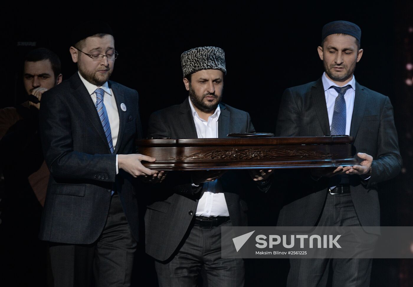 Presentation of holy Muslim relic - Prophet Muhammad's strand of hair
