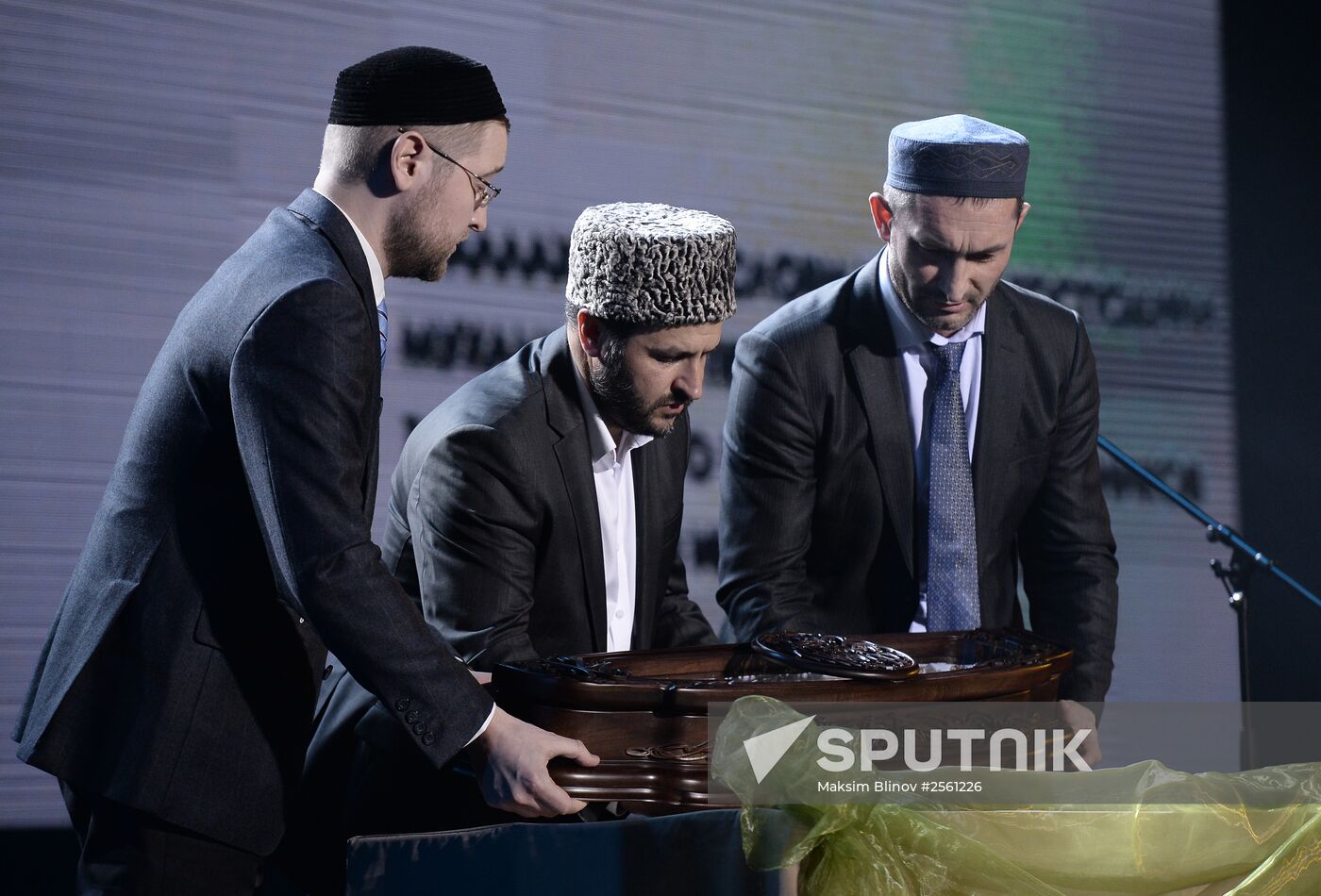 Presentation of holy Muslim relic - Prophet Muhammad's strand of hair