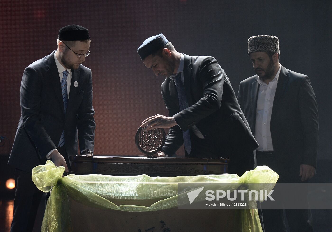 Presentation of holy Muslim relic - Prophet Muhammad's strand of hair