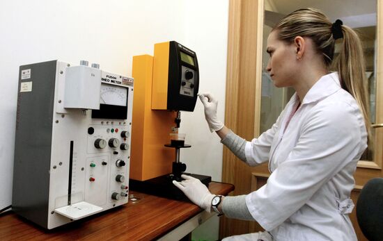 Innovative Technologies Center of the Far Eastern Federal University