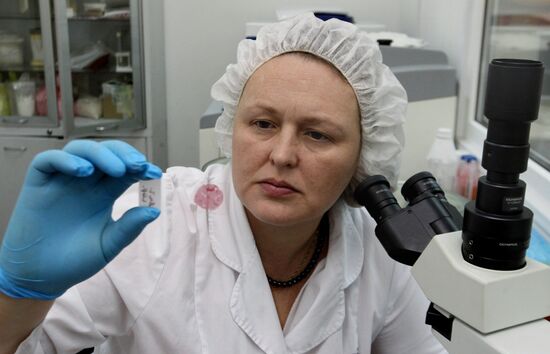 Innovative Technologies Center of the Far Eastern Federal University
