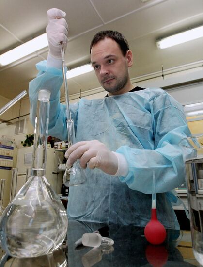Innovative Technologies Center of the Far Eastern Federal University