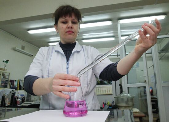 Innovative Technologies Center of the Far Eastern Federal University