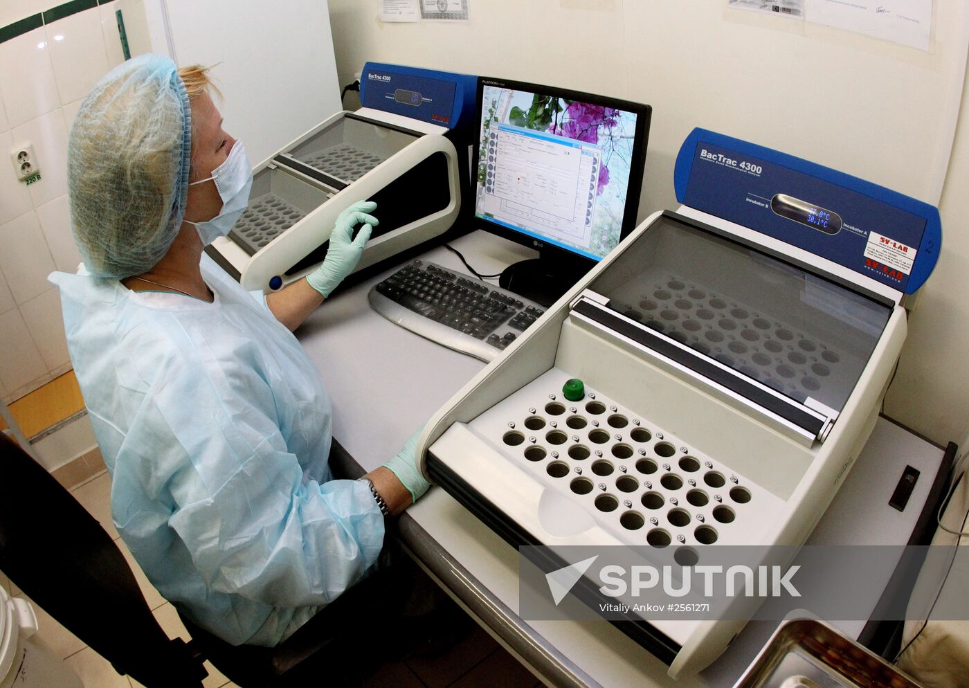 Innovative Technologies Center of the Far Eastern Federal University