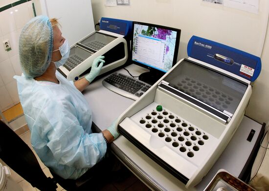 Innovative Technologies Center of the Far Eastern Federal University