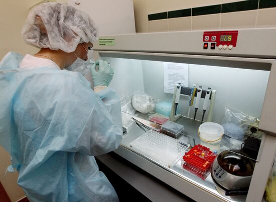 Innovative Technologies Center of the Far Eastern Federal University