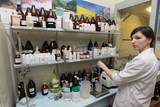 Innovative Technologies Center of the Far Eastern Federal University