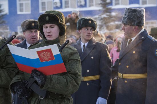 Airborne Force soldiers take their oath of enlistment