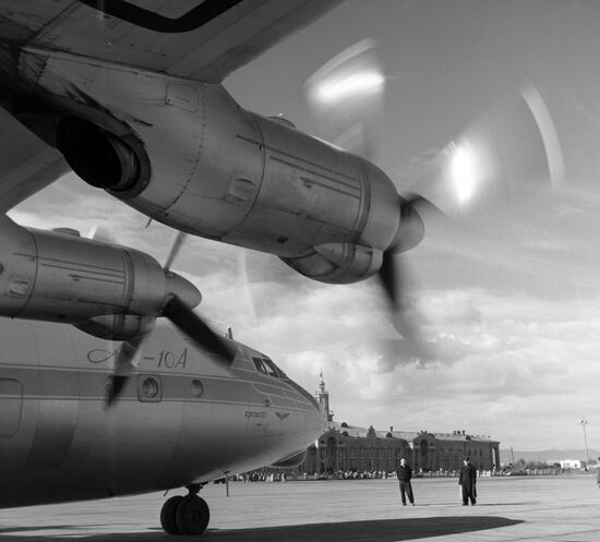 Krasnoyarsk airport