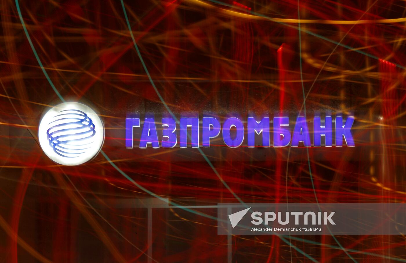 Gazprombank's logo