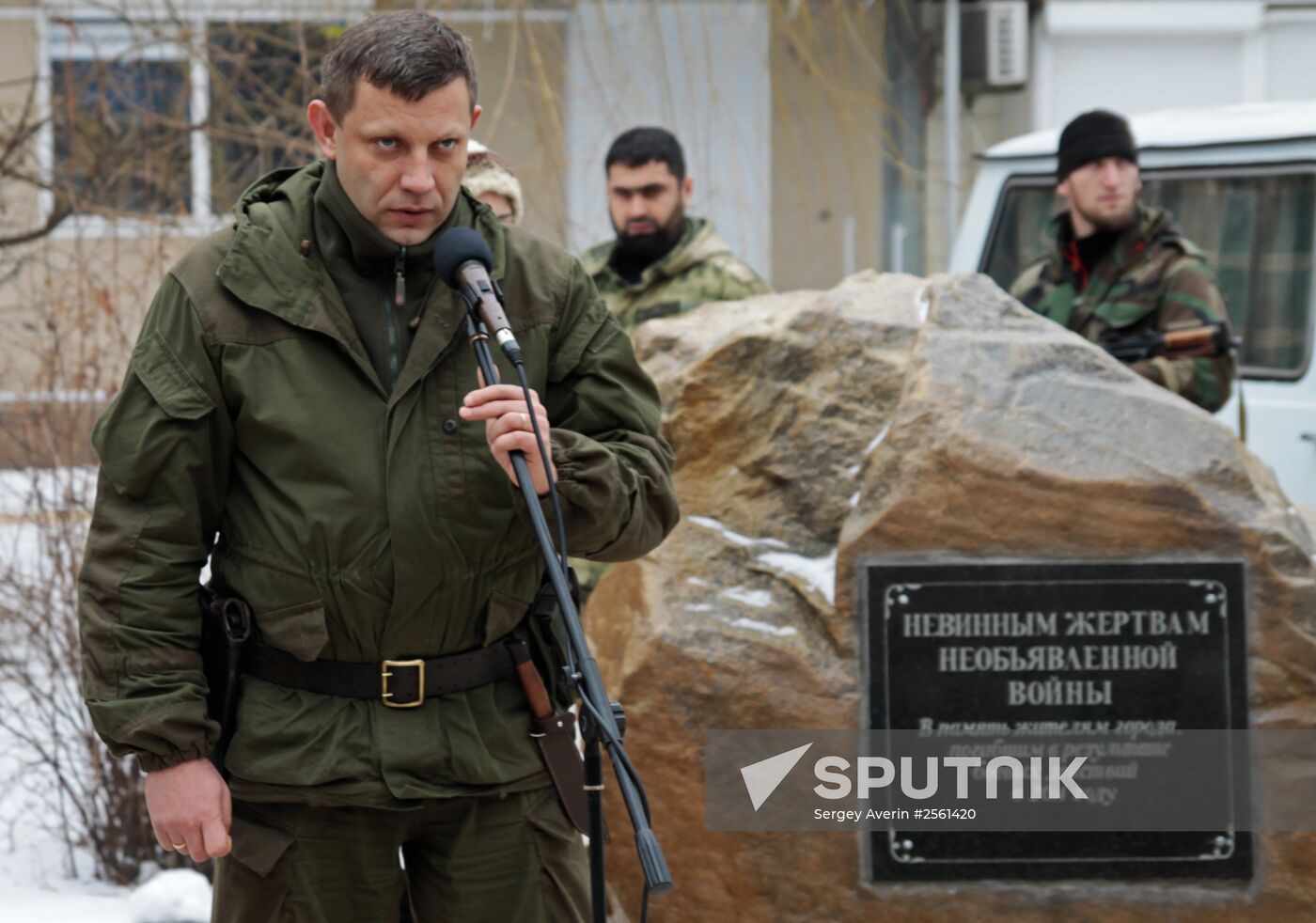 DPR Head Alexander Zakharchenko visits Gorlovka