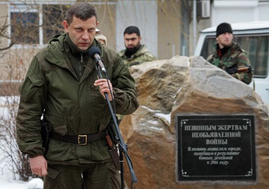 DPR Head Alexander Zakharchenko visits Gorlovka