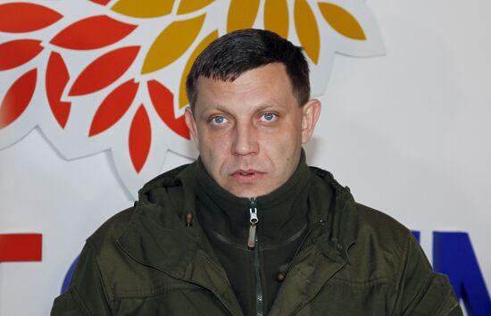 DPR Head Alexander Zakharchenko visits Gorlovka