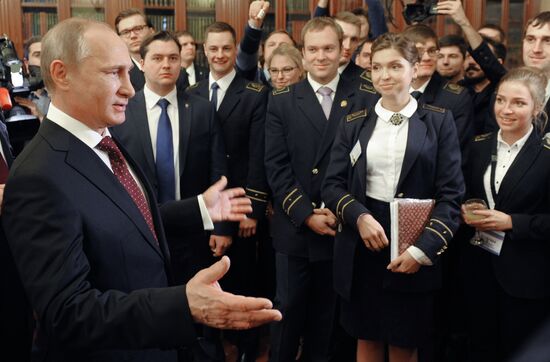 Vladimir Putin's working visit to St. Petersburg